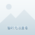 重生之風華無雙