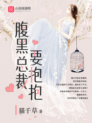 名門盛愛
