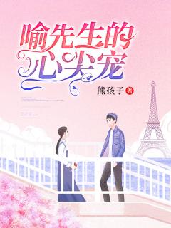 暖婚100天